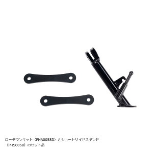 EFFEX (�G�t�F�b�N�X) ���[�_�E��COMP�L�b�g 25mm�_�E�� NX400L (���K��) PHA0058D-SET