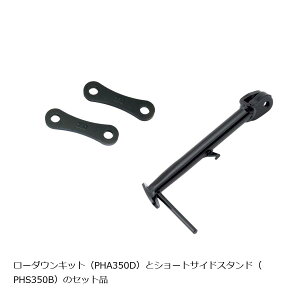 EFFEX GtFbNX [_E RvLbg 18 15mm_E MT09 TRACER 14-18 -17