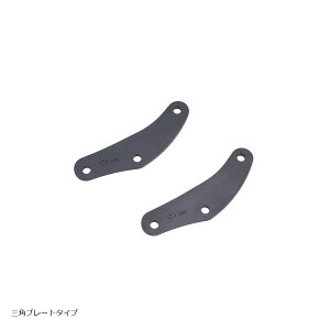 EFFEX (�G�t�F�b�N�X) ���[�_�E���L�b�g 24mm�_�E�� TRACER9 GT+ Y-AMT 25 PHA390D