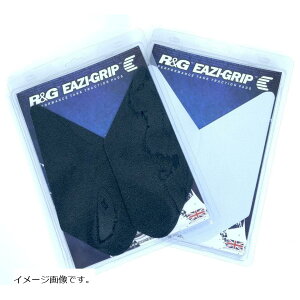 R&G (�A�[���A���h�W�[ ) Traction Pads:�N���ATracer9/GT 2-Grip Kit RG-EZRG951CL