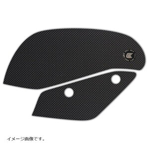 R&G (A[AhW[ ) Eazi-Grip Tank Grips:PRO:ubN COLOR PANIGALE V2 4-Grip Kit RG-PRO245BL