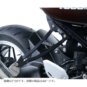 R&G (A[AhW[) Exhaust Hanger GL][XgnK[ BLACK ubN KAWASAKI Z900RS RG-EH0084SIA