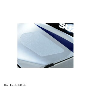 R&G (A[AhW[ ) gNVObv:NA GSX-8S RG-EZRG741CL