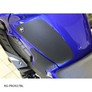 R&G (�A�[���A���h�W�[ ) Eazi-Grip �^���N�O���b�v:PRO:�u���b�N COLOR MT-10 RG-PRO927BL