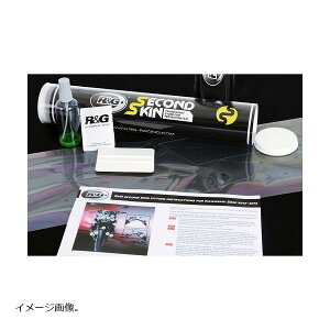 R&G (A[AhW[ ) ZJhXL MULTISTRADA V4 RALLY RG-SCPDUC025