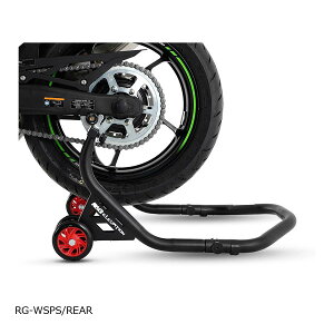 R&G (A[AhW[ ) paddock stand - REAR RG-WSPS/REAR
