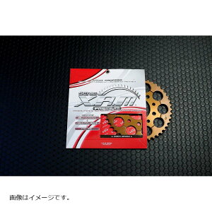 XAM(U) PRE XvPbg 530-50 GSX1300R nuT ZZR400 600 ZXR750(-89) VN800 VULCAN