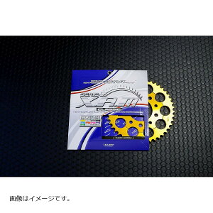 XAM(�U��) �X�v���P�b�g 420-38 KSR50 80 110 AR50 80 RG50 GAG TS50