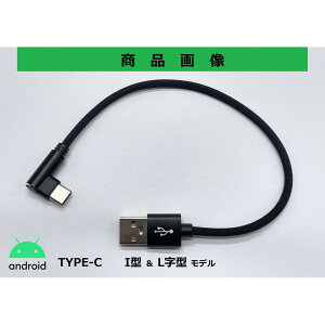 gvjO USB[dpV[gP[u 2.4A TYPE-A(I^)TYPE-C(L^) ubN 321-300-001
