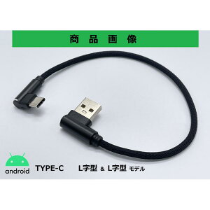 gvjO USB[dpV[gP[u 3A TYPE-A(L^)TYPE-C(L^) ubN 322-200-202