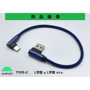 gvjO USB[dpV[gP[u 3A TYPE-A(L^)TYPE-C(L^) u[ 322-200-402