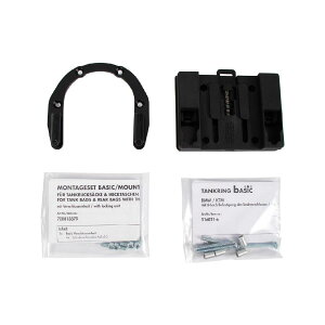 wvR&xbJ[ ^NOtBbeBO x[VbN R1250RS 5166515 00 01