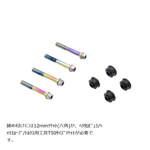 vgu{ ItZbgJ[}Eg{gZbg KLp[A tWZp `^F TRACER900/GT 298(m[}) CBY-04AFT