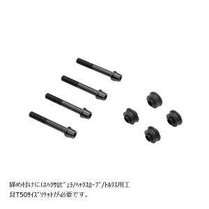 vgu{ ItZbgJ[}Eg{gZbg KLp[A e[p[Lbv ubN TRACER900/GT 298(m[}) CBY-04ATB