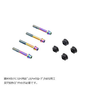 vgu{ ItZbgJ[}Eg{gZbg KLp[A e[p[Lbv `^F TRACER900/GT 298(m[}) CBY-04ATT