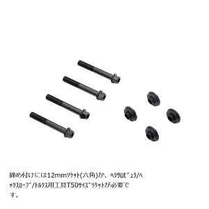 vgu{ ItZbgJ[}Eg{gZbg KLp[B tWZp ubN TRACER900/GT 298(m[}) CBY-04BFB