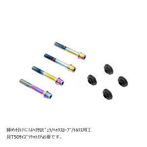 vgu{ ItZbgJ[}Eg{gZbg KLp[B e[p[Lbv `^F TRACER9 GT 298(m[}) CBY-05BTT