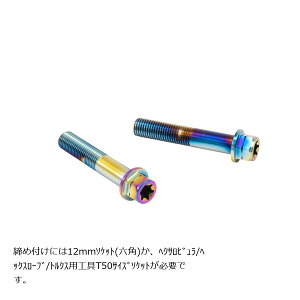 vgu{ XeXLp[}Eg{g `^F 55mm tWZp M10/P1.25 wNTr 2{ CMBF-055T