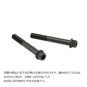 vgu{ XeXLp[}Eg{g ubN 85mm tWZp M10/P1.25 wNTr 2{ CMBF-085B