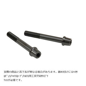 vgu{ XeXLp[}Eg{g ubN 85mm e[p[Lbv M10/P1.25 wNTr 2{ CMBT-085B