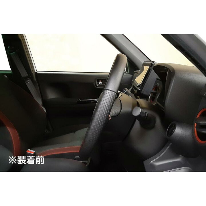 楽天市場】NEOPLOT (ネオプロト) ステアリングスペーサーNEO N-BOX(JF3 