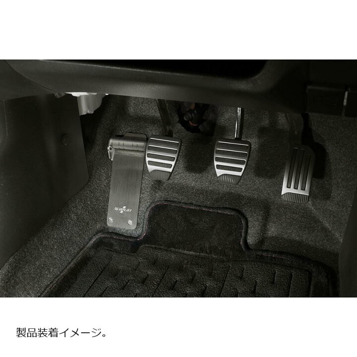 楽天市場 ネオプロト Neoplotフットレストバーneo 日産 ノート Note Nismo S E12改 Mt車専用品 Nissan ニッサン Np バイクパーツ 用品 ラバーマーク