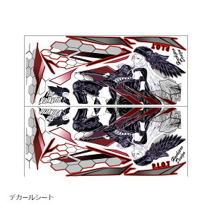 PLOT (�v���g) �f�J�[���L�b�g ���@���L���[ ���b�h YZF-R3 R25 PDK354VL-R