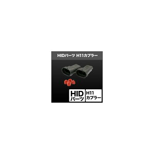 XtBACg H11Jv[ 1 1 SHGHEHP31