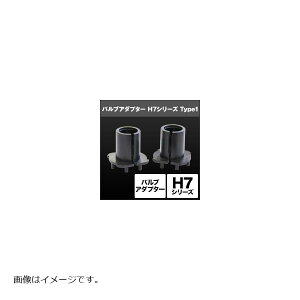 �X�t�B�A���C�g �X�t�B�AHID H7 �o���u�A�_�v�^�[ TYPE-1 �o�C�N/�N���} SHGZDHP8