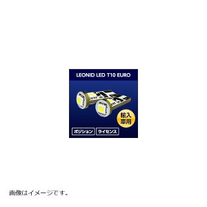 XtBACg LEONID LED T10EURO 2 12V4.5WNX SHLET10EU-2