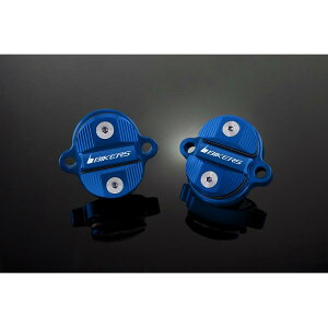 BIKERS (�o�C�J�[�Y) �^�y�b�g�J�o�[ 2�� �u���[ Z125 PRO KSR PRO K0134-BLU