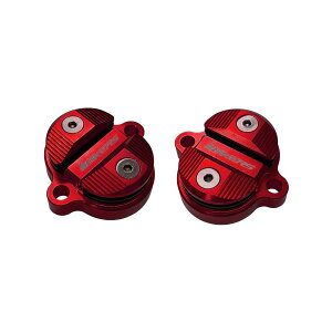 BIKERS (�o�C�J�[�Y) �^�y�b�g�J�o�[ 2�� ���b�h Z125 PRO KSR PRO K0134-RED