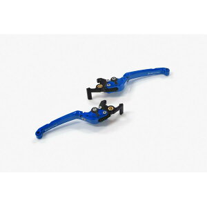 BIKERS(バイカーズ) ブレーキ レバー XMAX アルミビレット 可倒式 6段階調整 フラット ブルー BK-Y0559-BLU