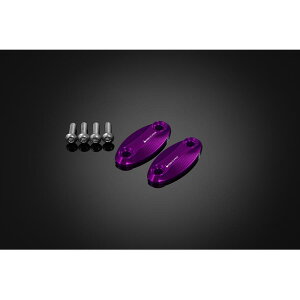 BIKERS (�o�C�J�[�Y) �~���[�z�[���J�o�[ �p�[�v�� CBR400R H0890-PUR