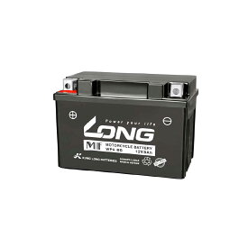 ロングバッテリー バッテリー 12V/8Ah 液注入済 互換 YTX9-BS 相当 WP9-BS