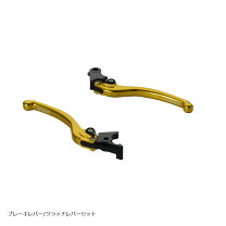 楽天市場】ブレーキレバー 金 cb400sfの通販
