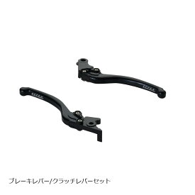 EFFEX (エフェックス) スムースフィットレバー ブラック CB125R CBR250R GROM グロム CB250R Monkey125 モンキー125