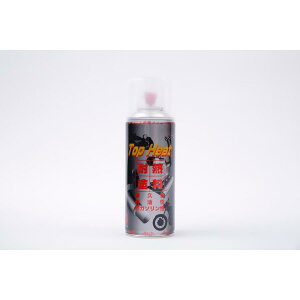 gbvq[g ϔMh ubN 220ml