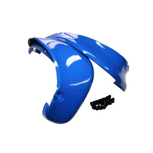 アイエルモータースポーツ マッドフラップセット リア DUマリナーブルー NA6CE/NA8C NA0-0261