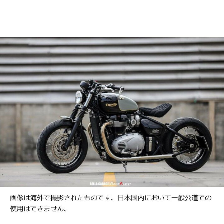 楽天市場】Motone(モートーン) スラッシュカットマフラー BEDLAM 