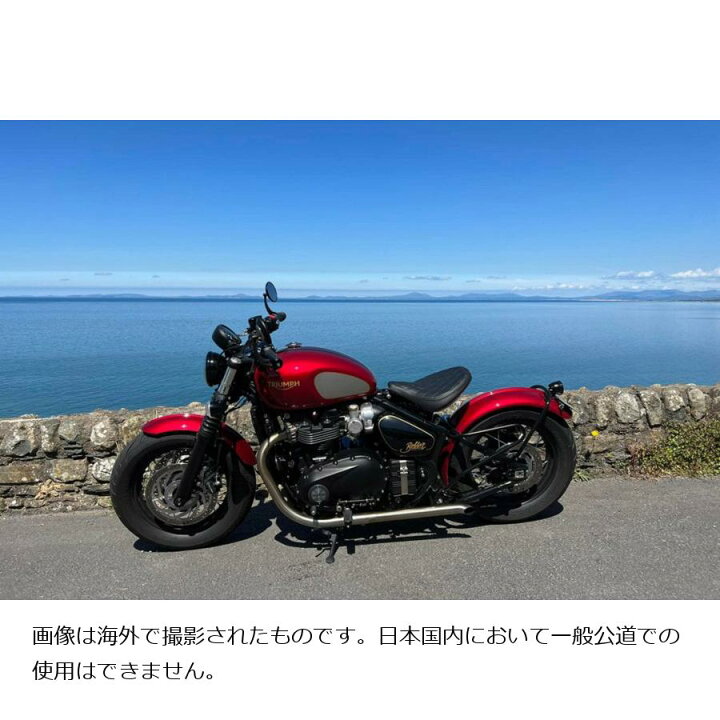 楽天市場】Motone(モートーン) スラッシュカットマフラー BEDLAM 