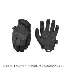 ���J�j�N�X�E�F�A �^�N�e�B�J���O���[�u �X�y�V�����e�B�[�x���g �R�o�[�g M�T�C�Y MSV-55-009