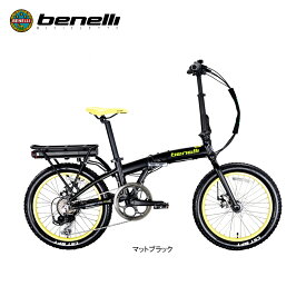 BENELLI (ベネリ) ミニベロ ZERO N2.0 FAT ファットタイヤ 電動アシスト自転車 折り畳み自転車 マットブラック