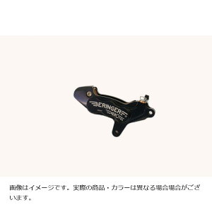 [�����i] �x�������K�[ 6P�A�L�V�����L�����p�[ �E �u���b�N GSX-1300R�� 99-06�AGSX-R1100 90-98�ATL1000S/R 97-00 S01A-B