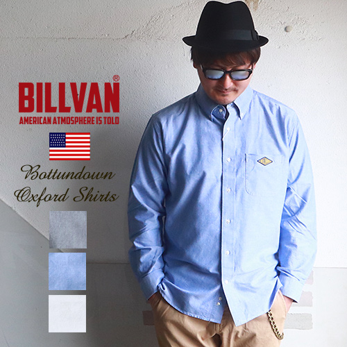 BILLVAN 定番オックスフォードクロス ボタンダウン長袖シャツ メンズ 魅力的な 売れ筋ランキング アメカジ