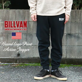 BILLVAN ファインフィット スウェット ロゴプリント ジョガーパンツ スエット