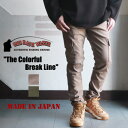 【送料無料】 THE BACK WATER 日本製 スリム・ストレッチフィッシング カーゴパンツ The Colorful Break Line 403vmc メンズ アメカジ 送料無料