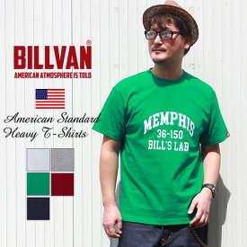 BILLVAN ビルバン アメカジ MEMPHIS ヘビーウェイトカレッジTシャツ 半袖 220109 アメリカン都市シリーズ