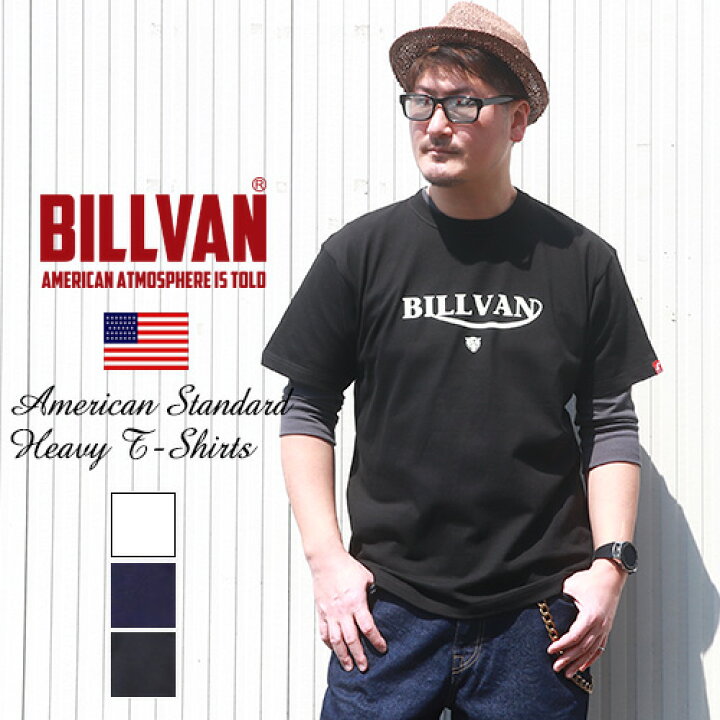 Tシャツ BILLVAN ワンポイントワッペン 190418b ビルバン ヘビーTシャツ メンズ3,300円