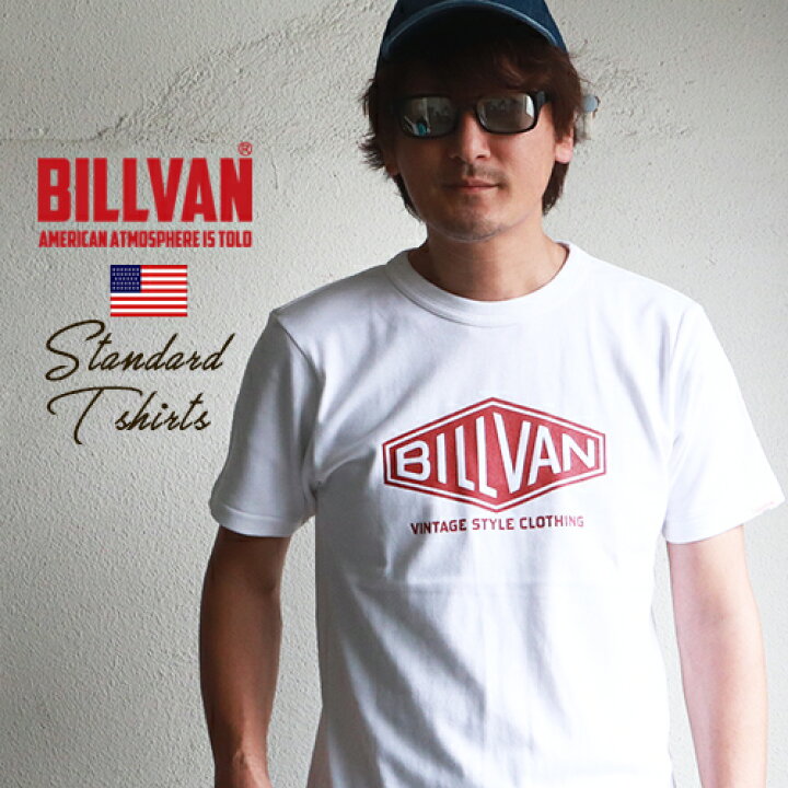 楽天市場 モデルチェンジのため Billvan アメリカンスタンダード ダイヤロゴ プリントtシャツ ビルバン ｒｕｂｂｅｒｓｏｕｌ 楽天市場店